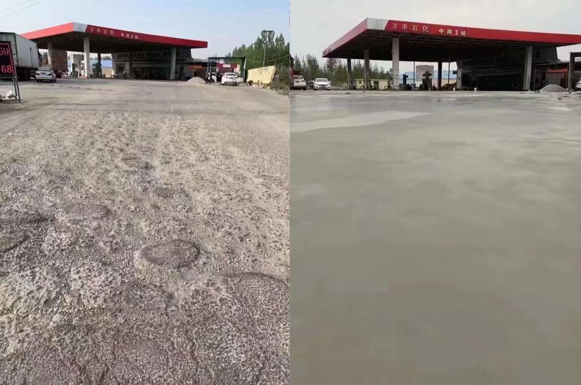 峡江水泥道路抢修料 混凝土地面修补砂浆