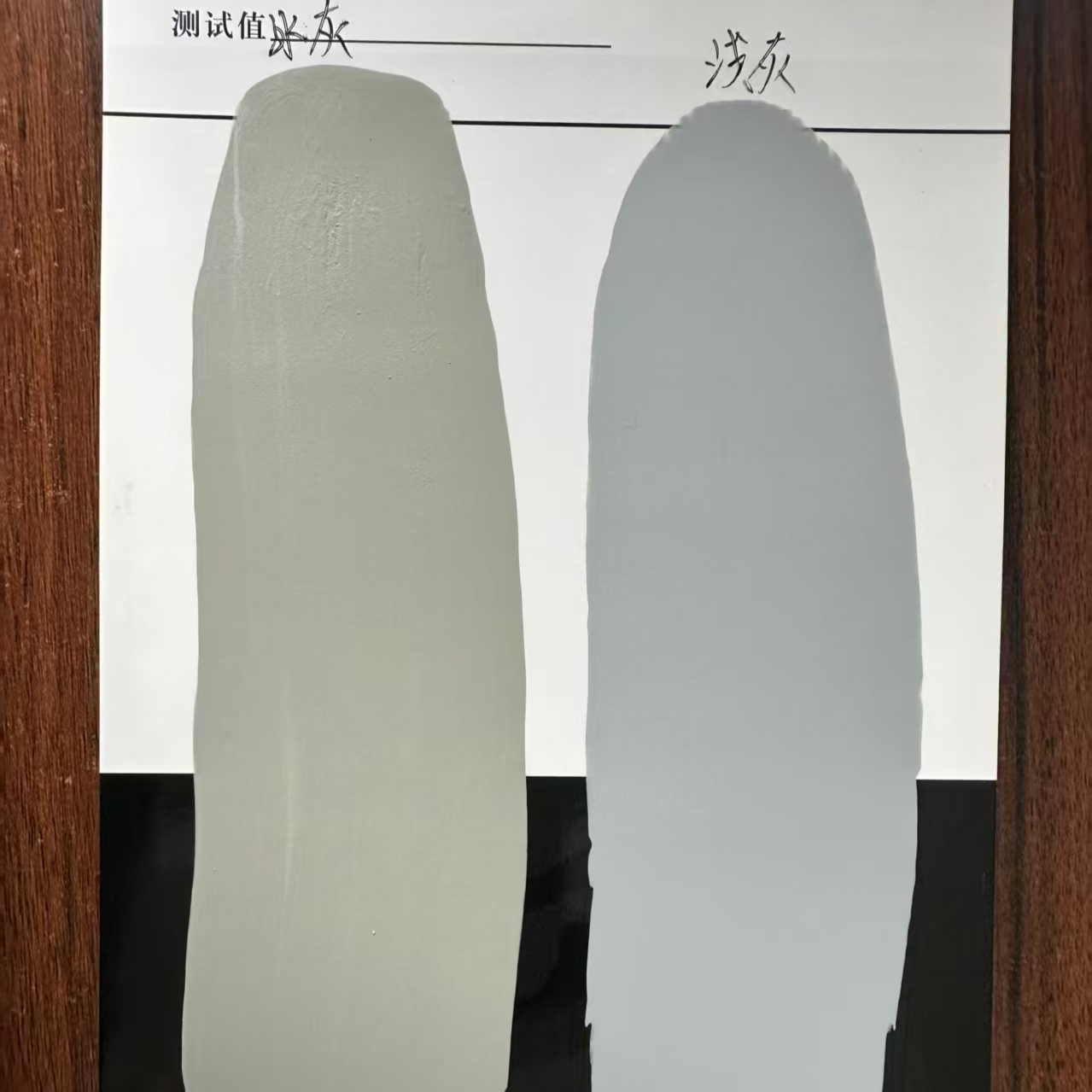 峡江水闸抗碳化耐磨涂料