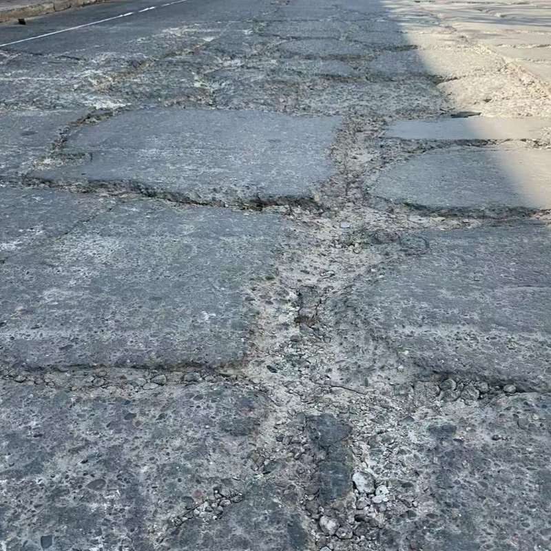 峡江路面起砂露石子修补料